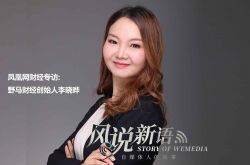 （5分钟教程）肇庆企业网站_哔哩哔哩